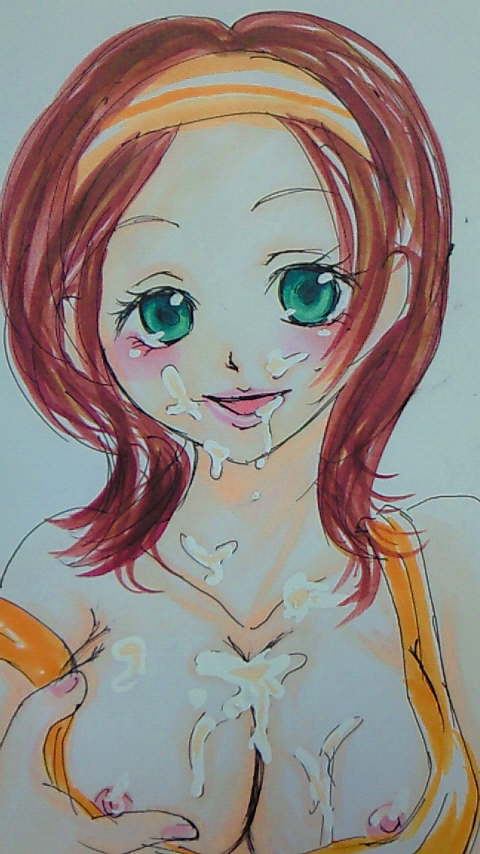 bioremama page 3 full