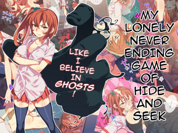 Kyou kara Zutto, Hitori Kakurenbo |  My Lonely Never Ending Game of Hide and Seek cover