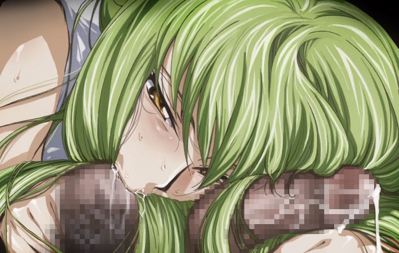 CODE GEASS page 4 full