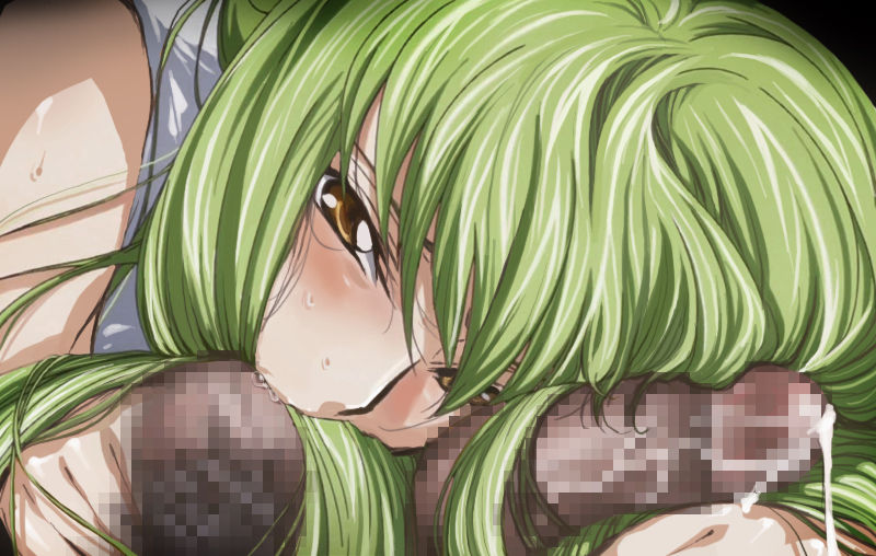 CODE GEASS page 5 full