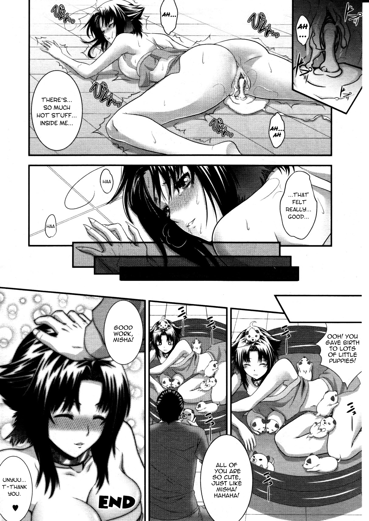 Misha's Heat Peroid page 10 full