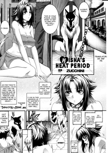 Misha's Heat Peroid cover