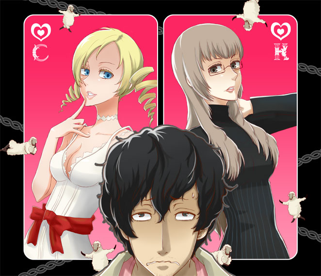 Catherine page 1 full