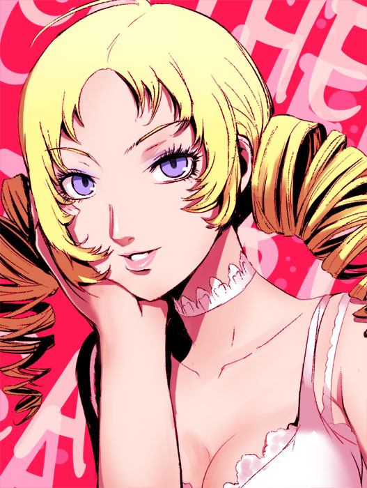 Catherine page 3 full