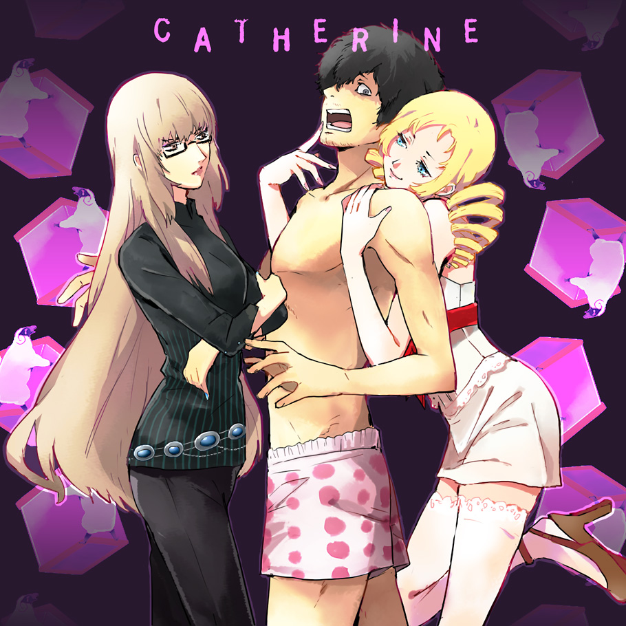 Catherine page 4 full