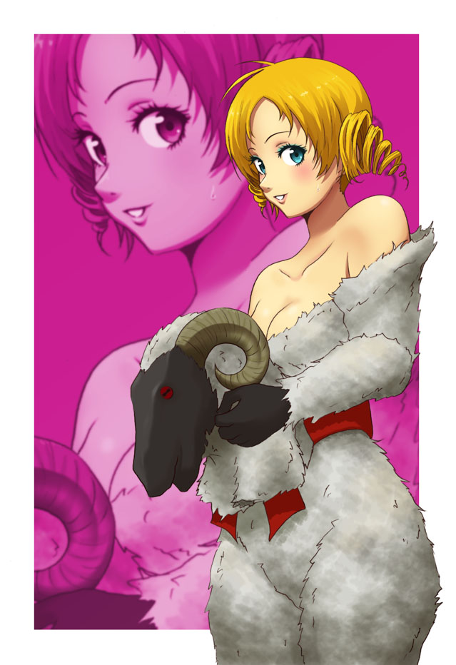 Catherine page 8 full
