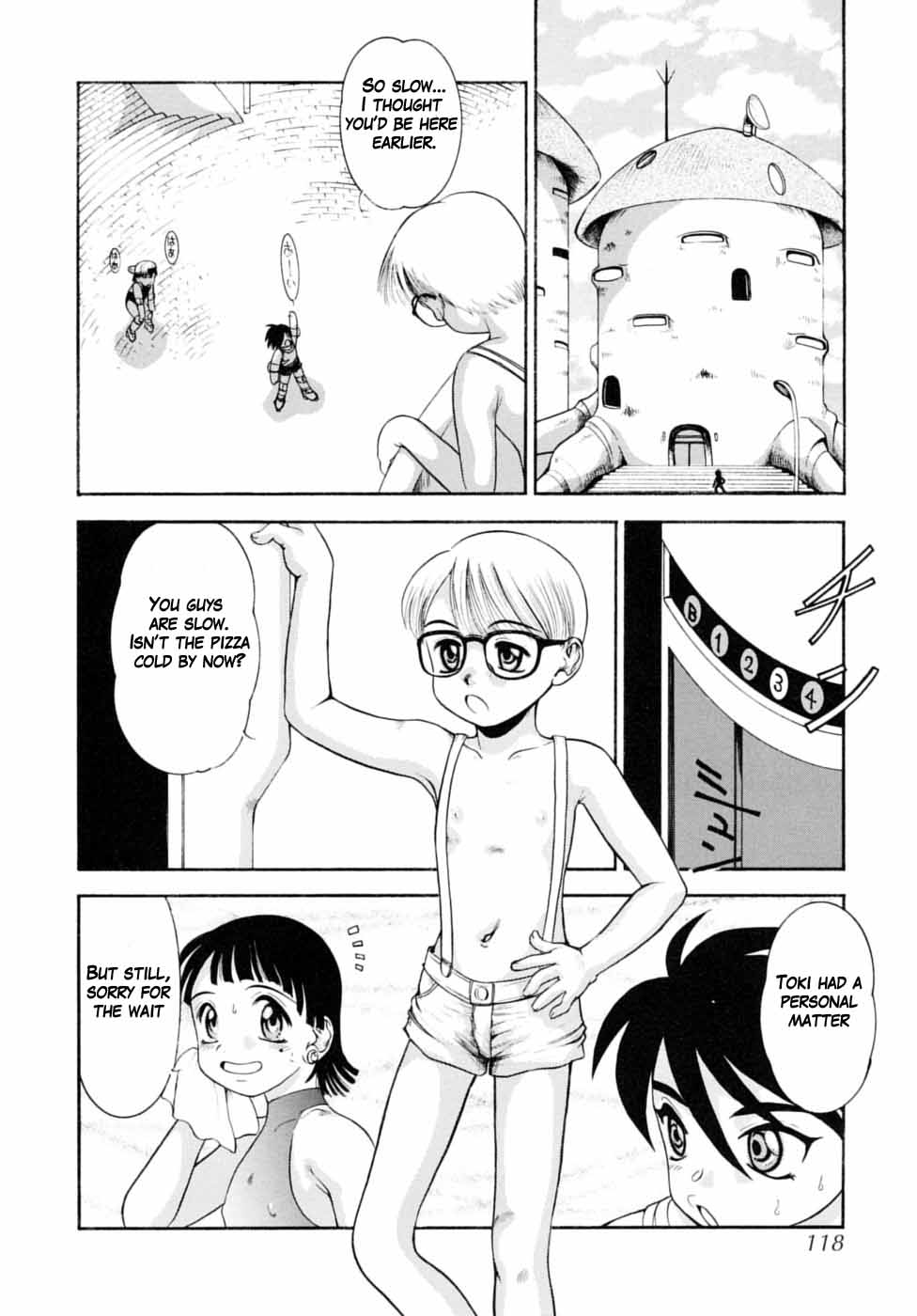 Pants Party page 2 full