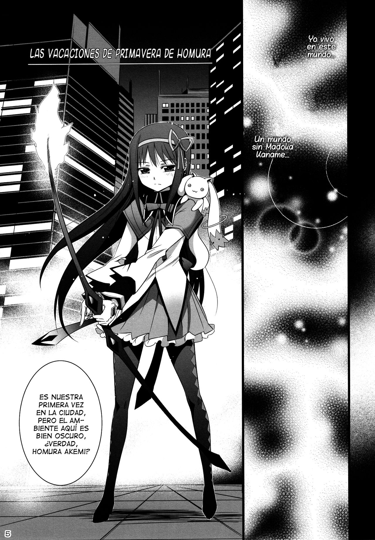 HOMUNCULUS page 4 full