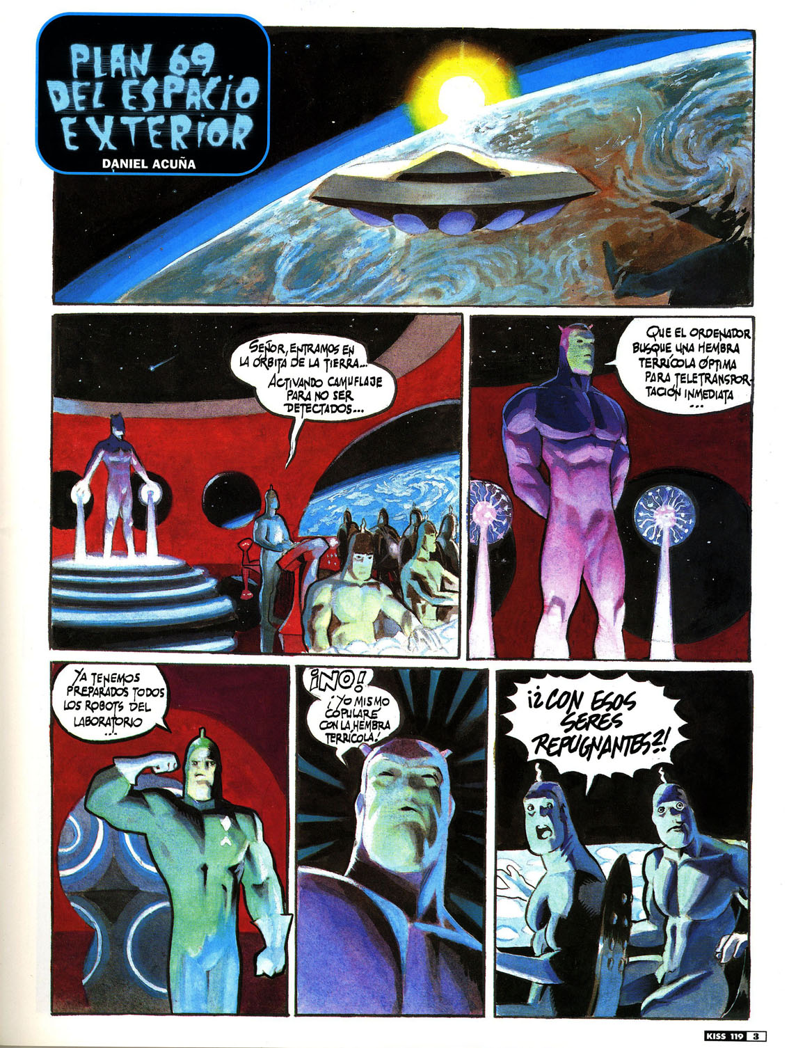 Kiss Comix #119 page 3 full