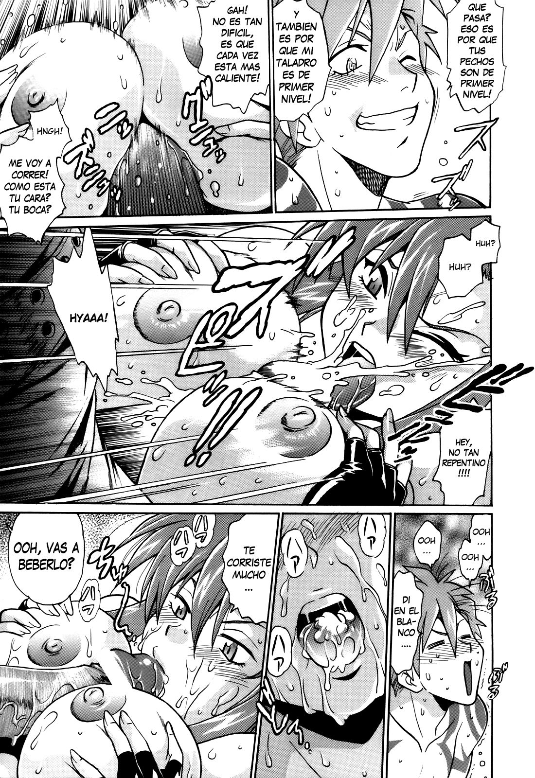 Yoko ni Manpuku!! | Full of Yoko! page 6 full