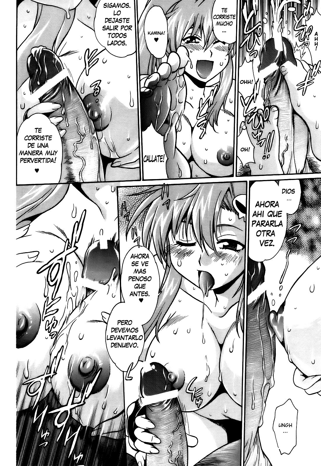 Yoko ni Manpuku!! | Full of Yoko! page 9 full