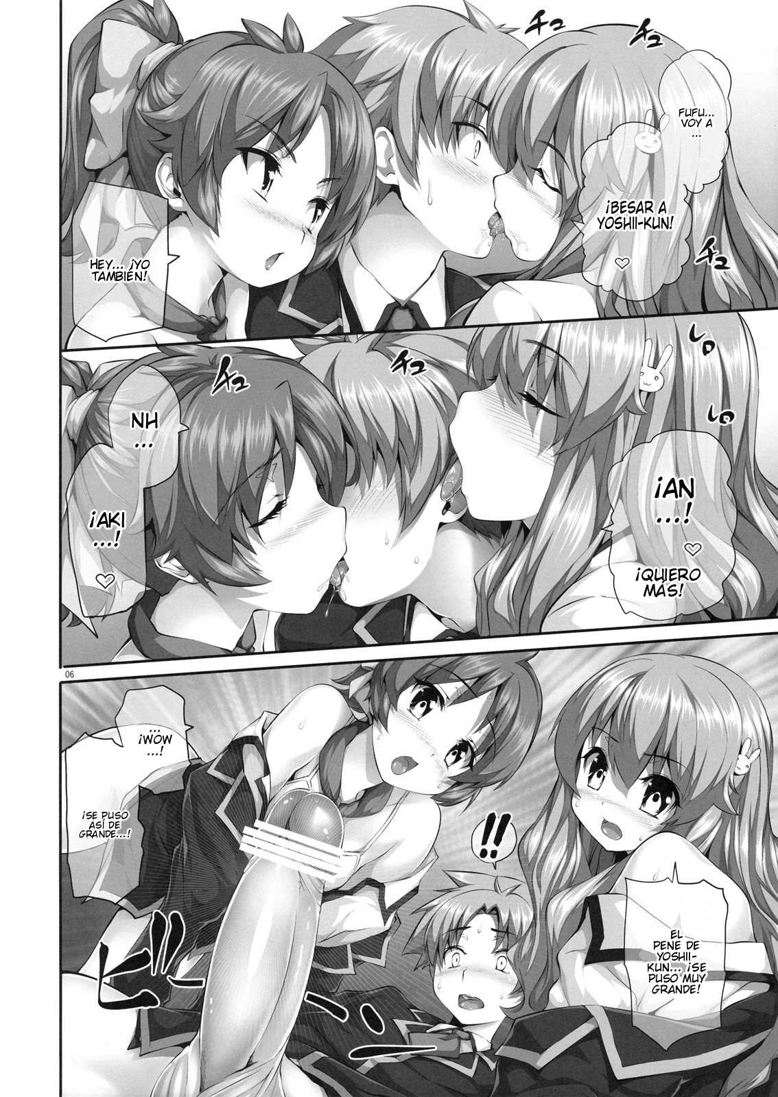 Chichi to Bust to Oppaichuu | Titties, Busts and Racks page 5 full