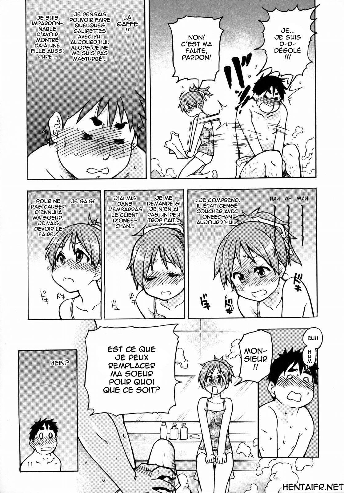 Ui wa dekiteorunou bon page 10 full