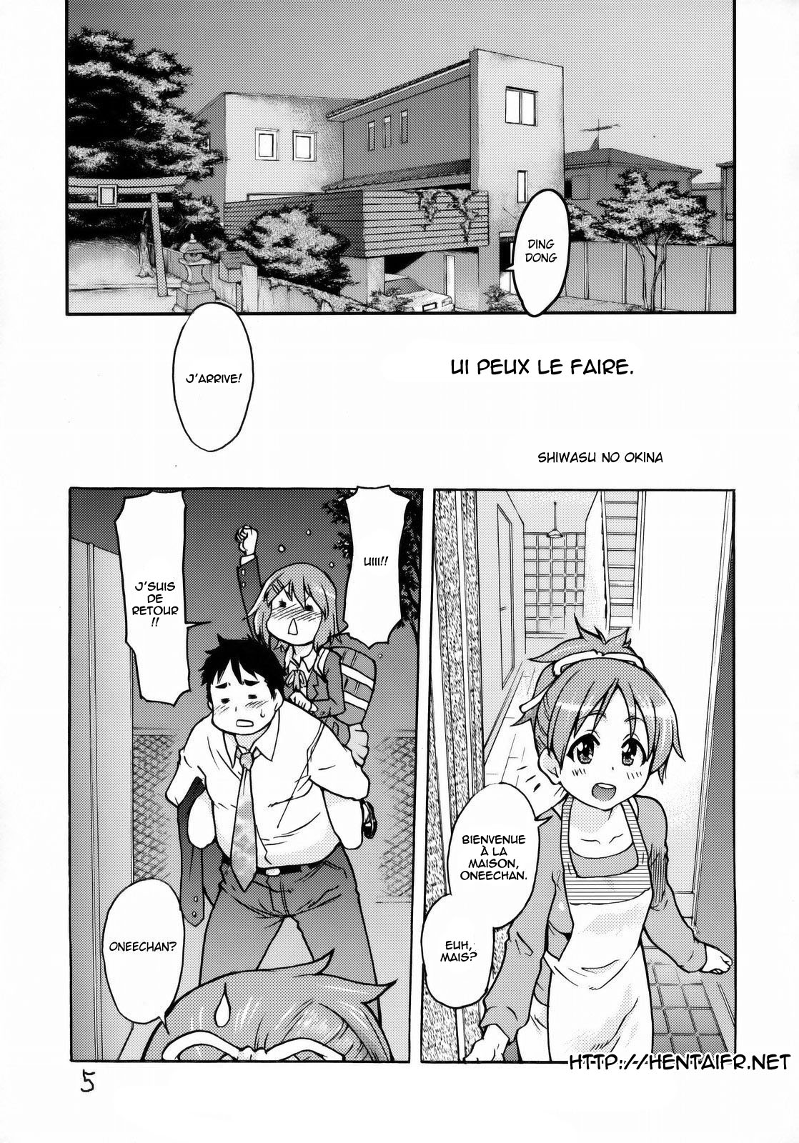 Ui wa dekiteorunou bon page 4 full