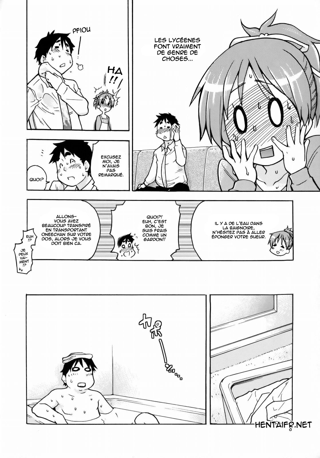 Ui wa dekiteorunou bon page 7 full