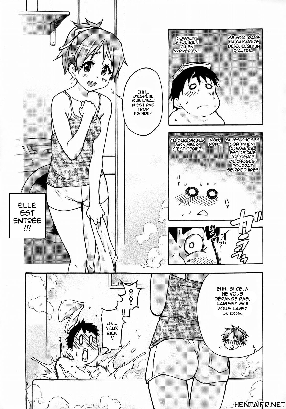 Ui wa dekiteorunou bon page 8 full