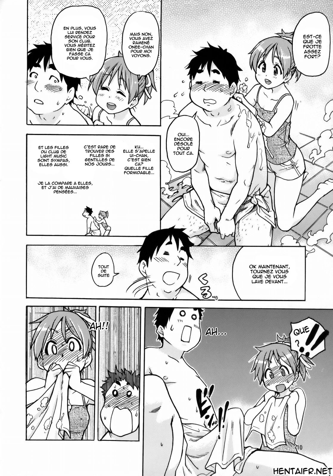 Ui wa dekiteorunou bon page 9 full