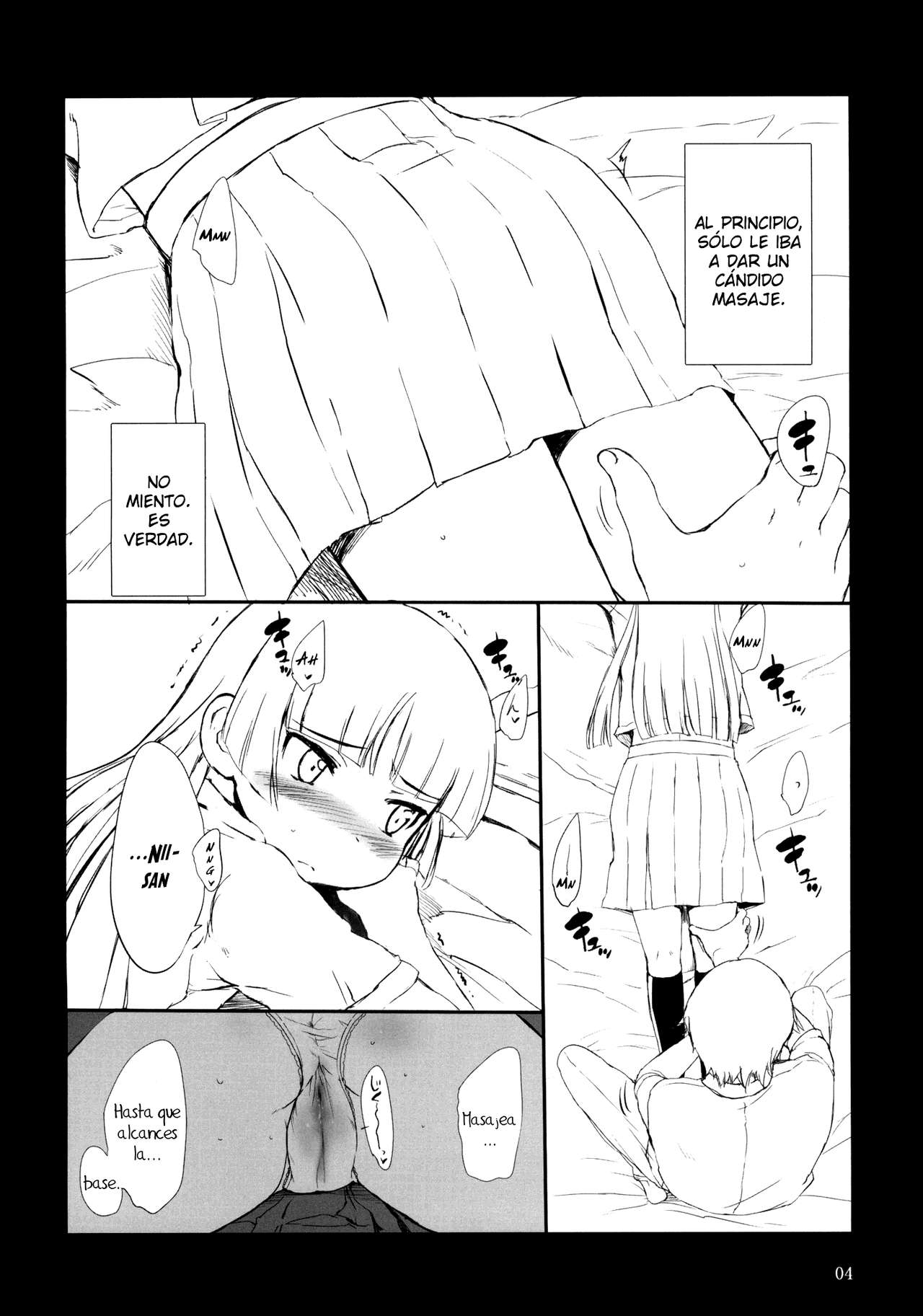 Kuroneko Note. page 3 full