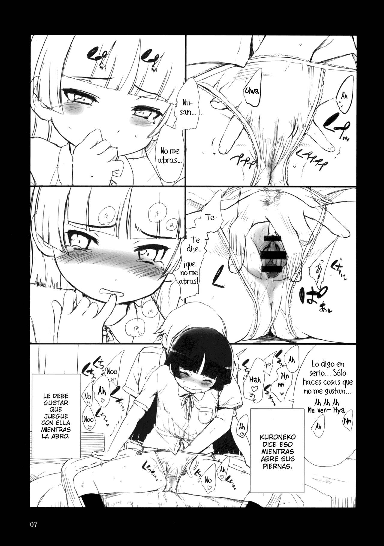 Kuroneko Note. page 6 full