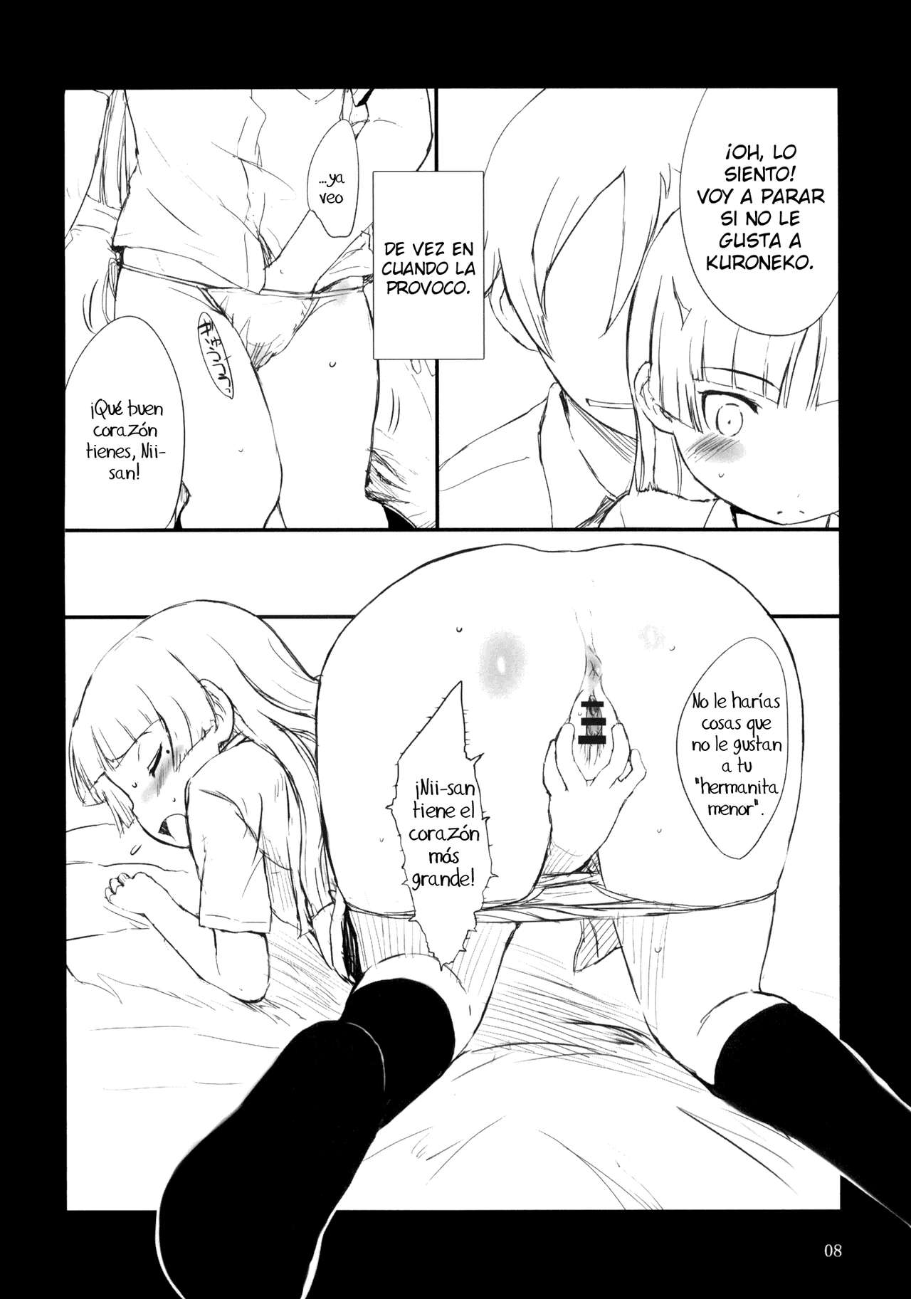 Kuroneko Note. page 7 full