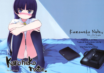 Kuroneko Note. cover