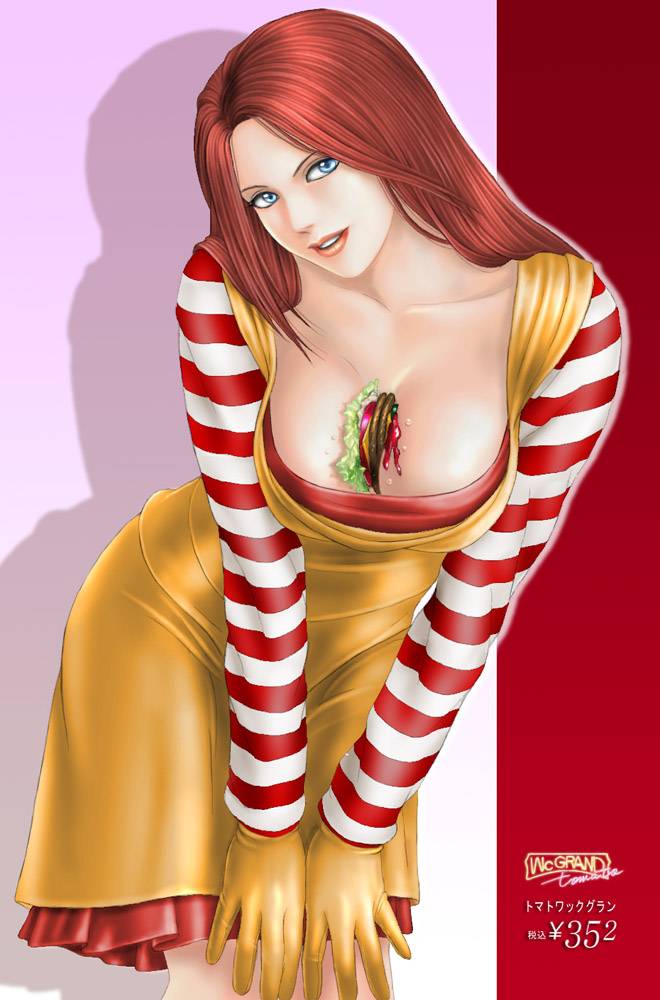 Fun With Fast Food page 1 full