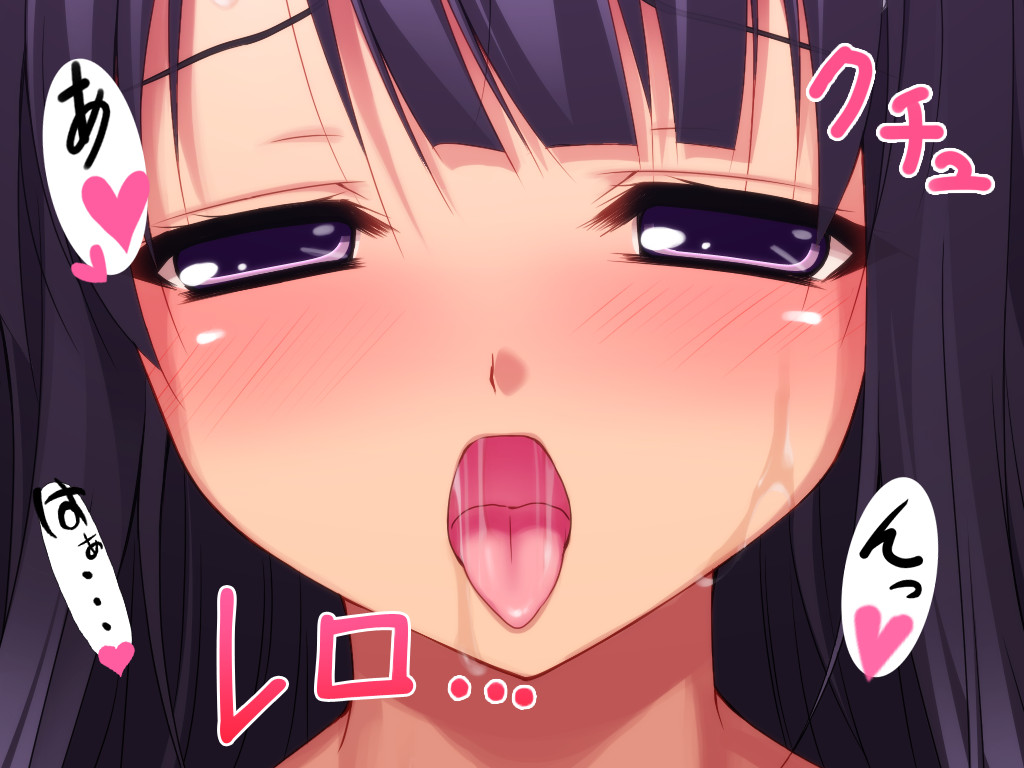 Binkan! Kanojo ～ Ore no Seiso na Kanojo wa Binkan sugite Suguni Ahecchau! ～ page 9 full