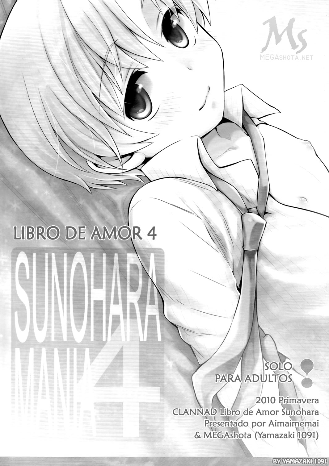 Sunohara Mania 4 page 3 full
