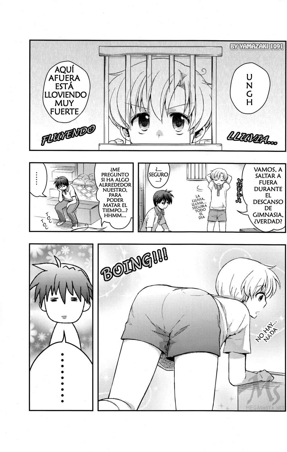 Sunohara Mania 4 page 7 full