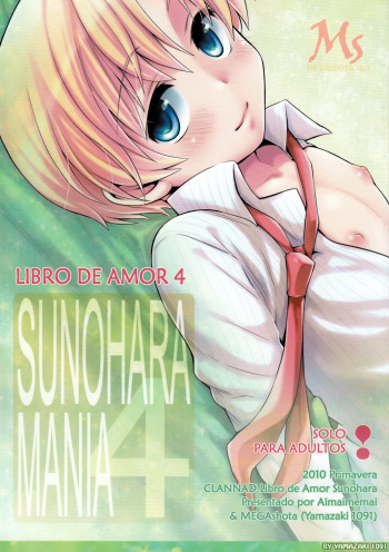 Sunohara Mania 4 cover