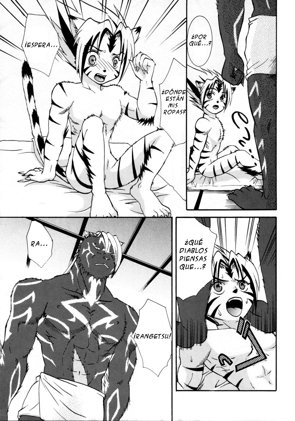 Rodeo page 10 full