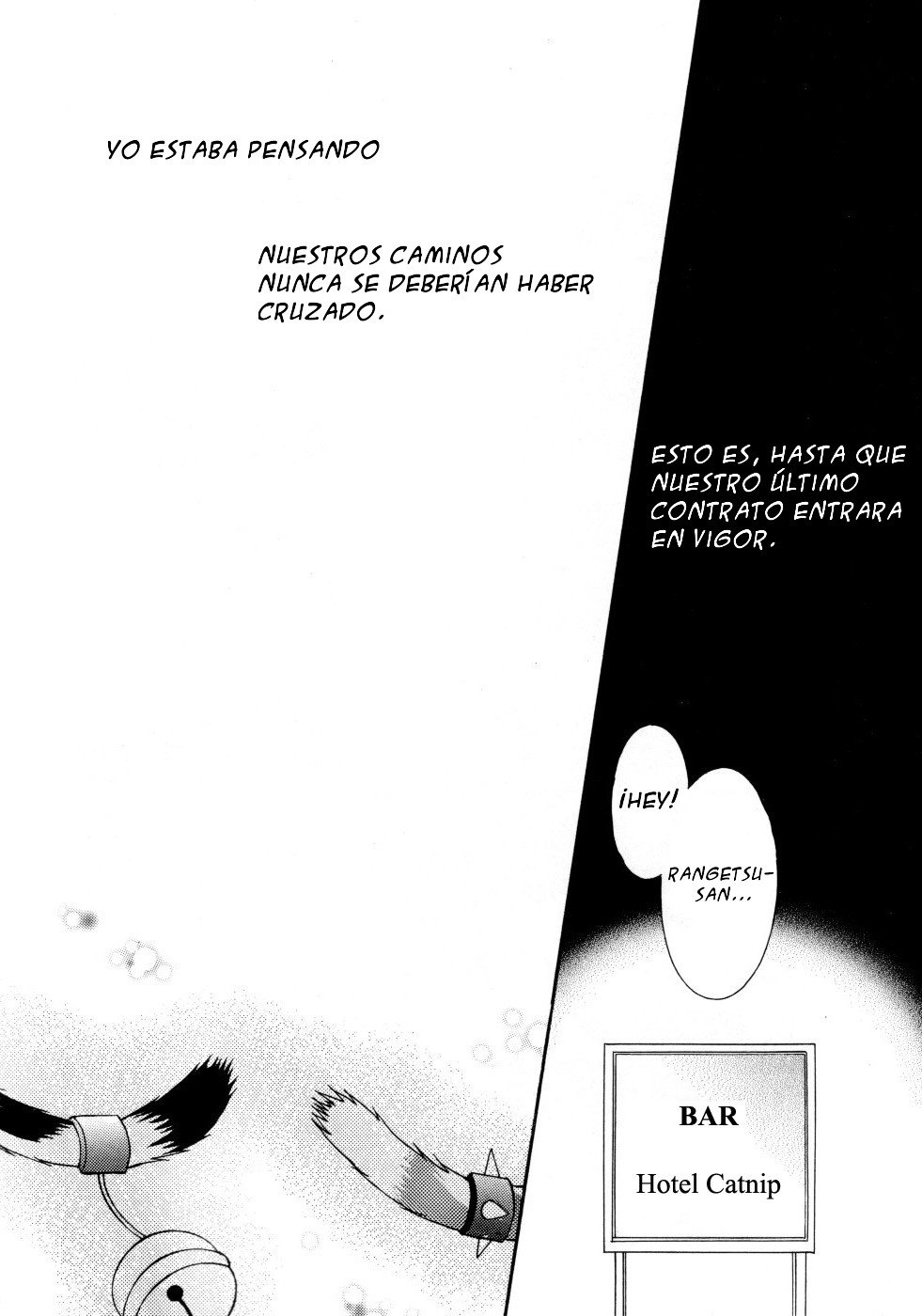 Rodeo page 3 full