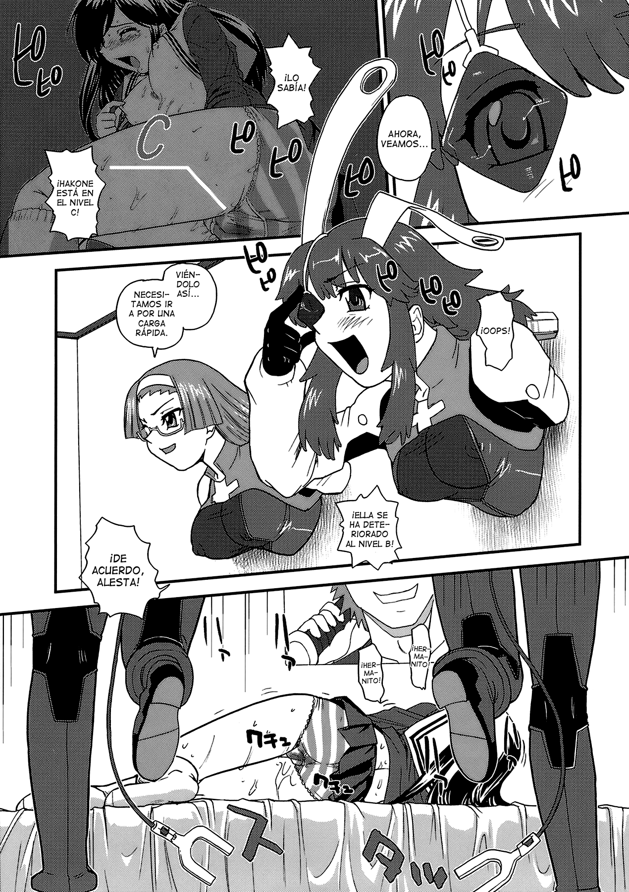 Fuck Ippatsu Juuketsu-CHAN page 4 full