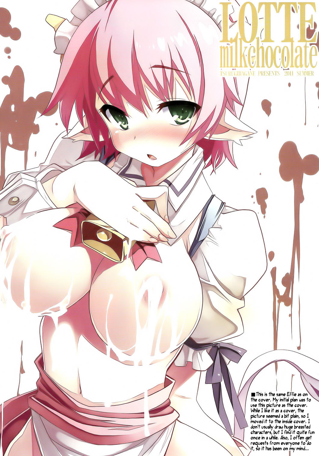 LOTTE milkchocolate page 2 full