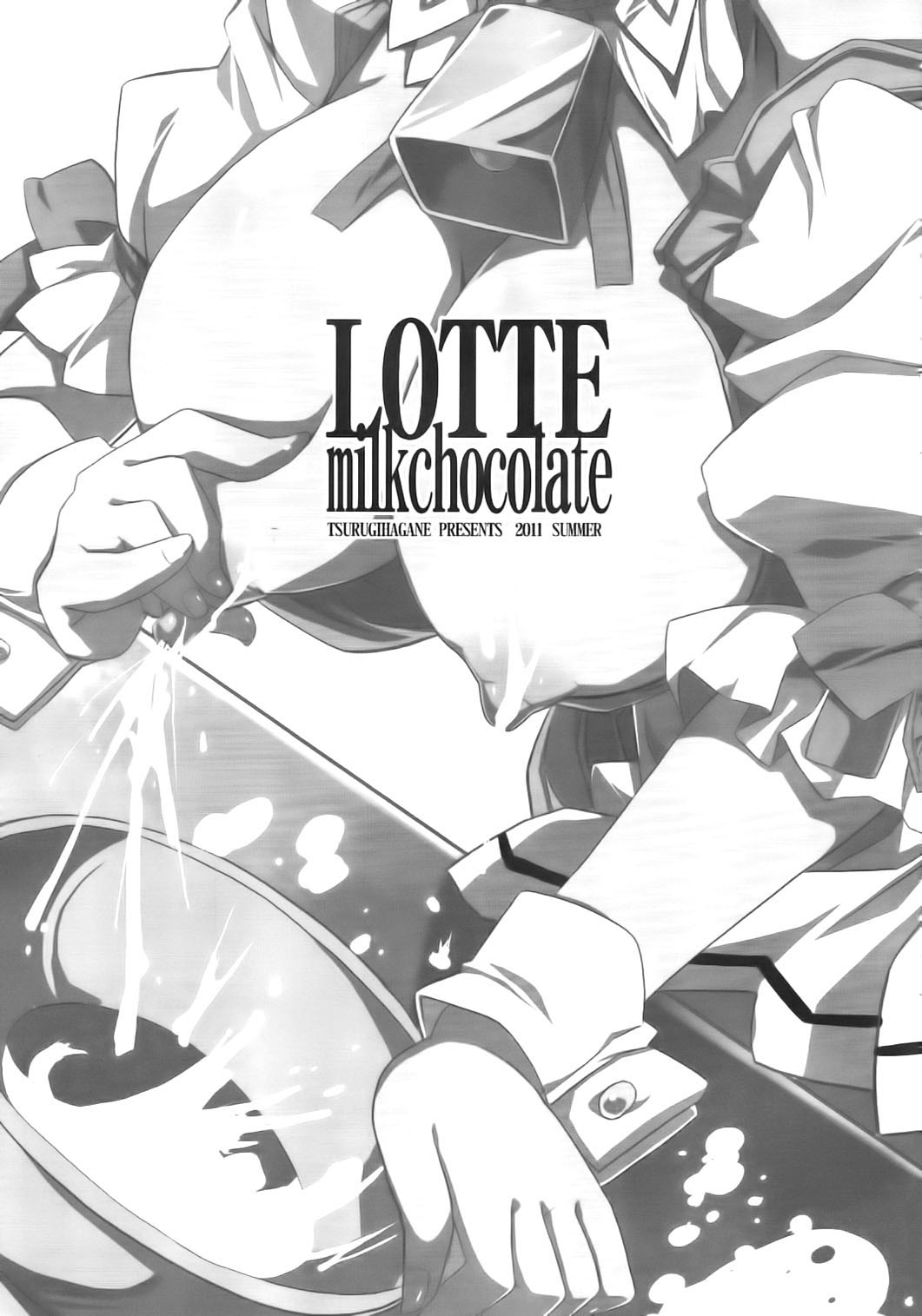 LOTTE milkchocolate page 7 full