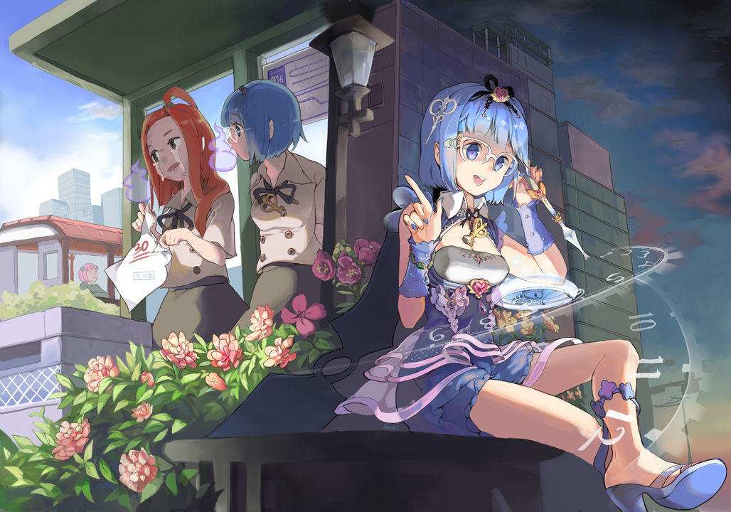 Anmi page 4 full