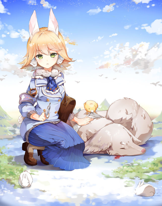 Anmi page 9 full