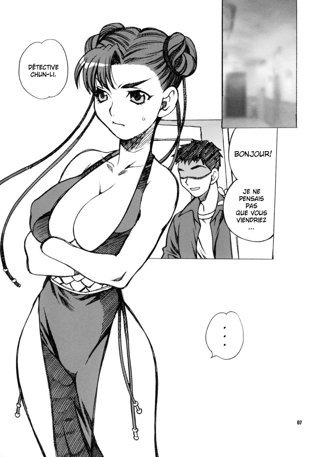 Yukiyanagi no Hon 18 Chun-Li Keiji no Oppai Sousa page 5 full