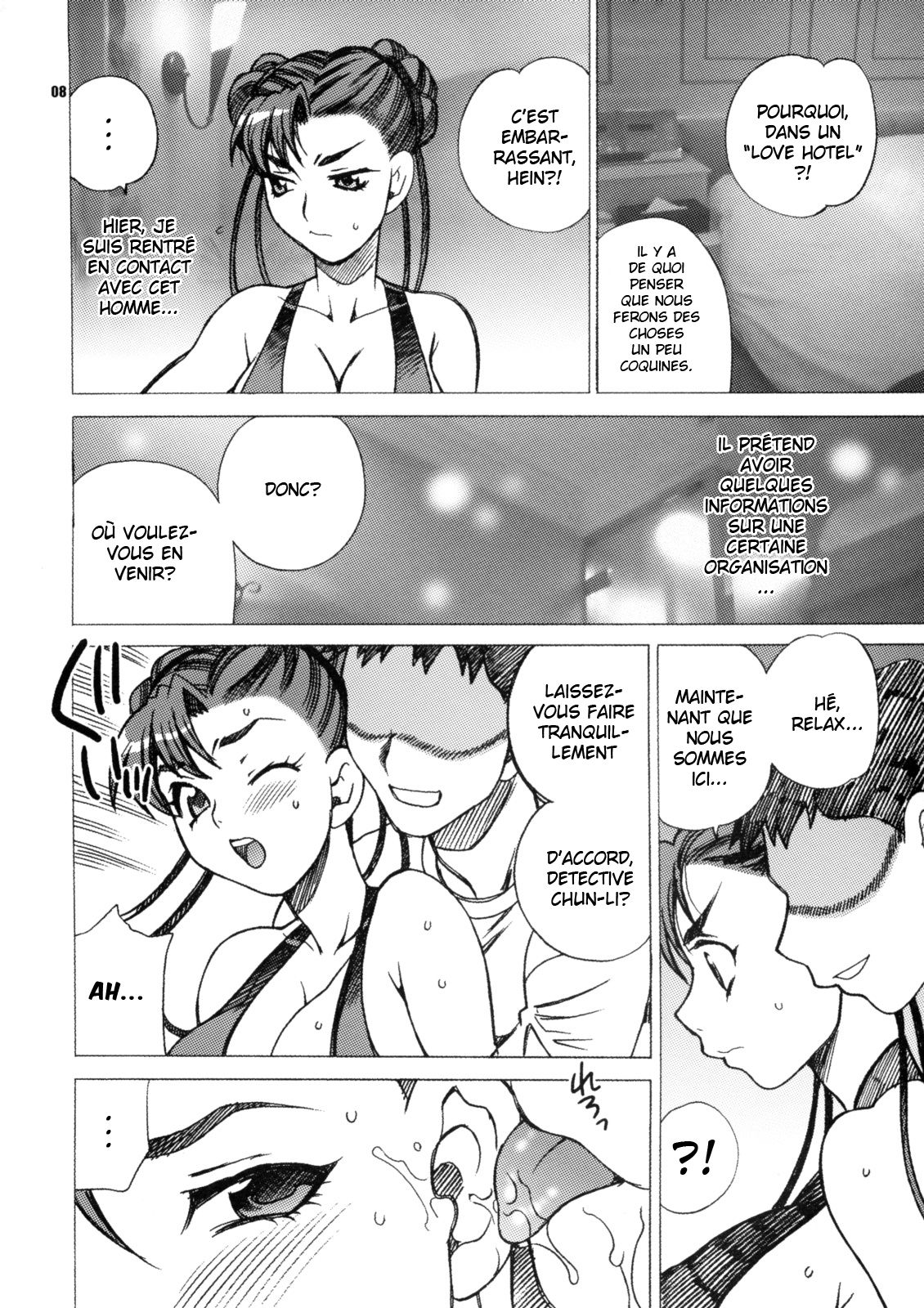 Yukiyanagi no Hon 18 Chun-Li Keiji no Oppai Sousa page 6 full