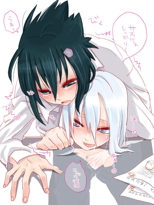 My Suigetsu art collection yaoi page 2 full