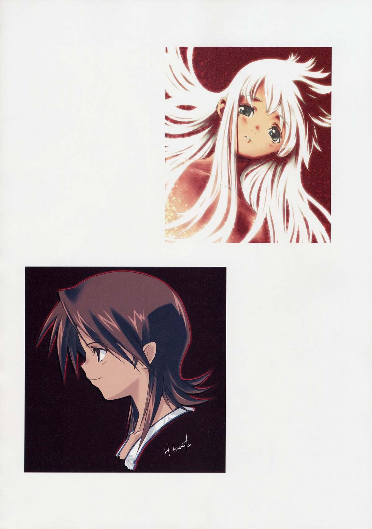 Tasogare - Complete Works page 9 full