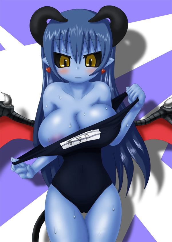 -Artist- Arekishi page 5 full