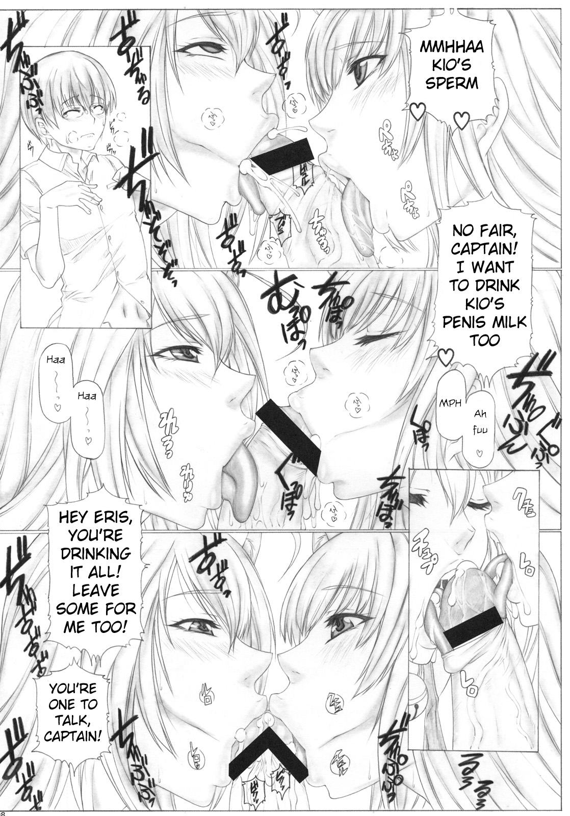 Angel's Stroke 48 - Nekomimi Shibori page 9 full