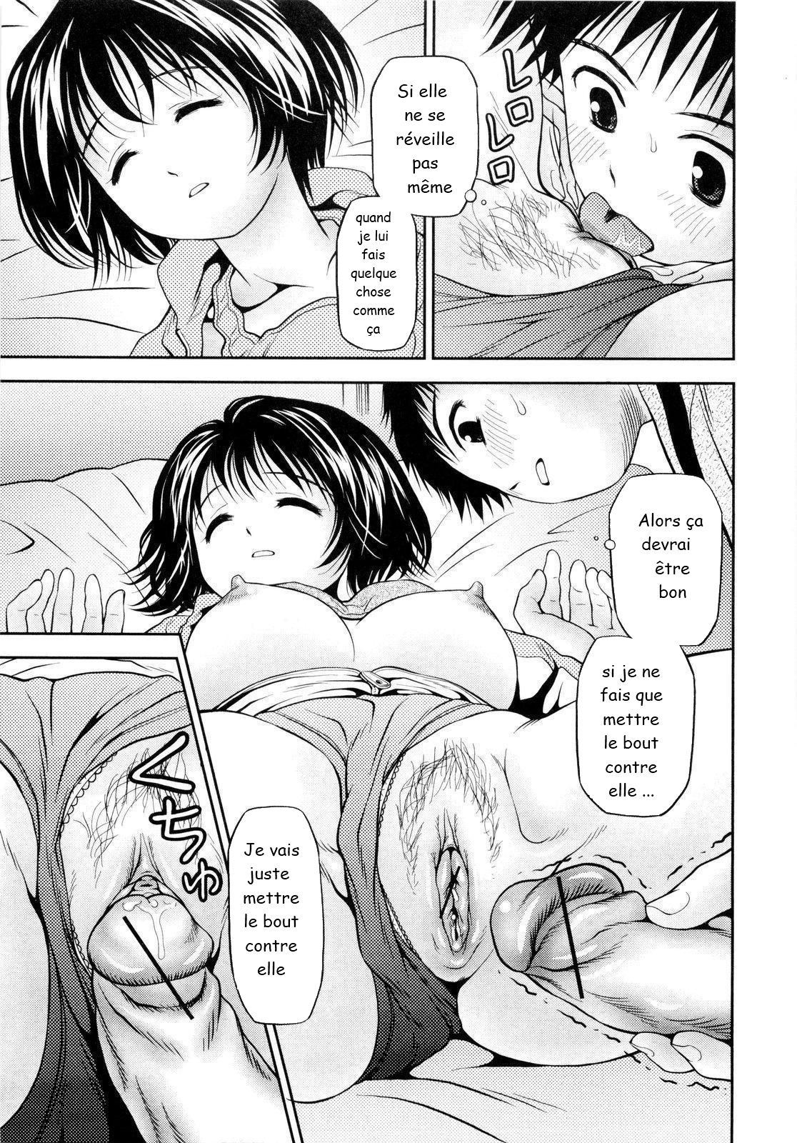 Imouto Bloomer | Little Sister Bloomers Ch. 2 page 9 full