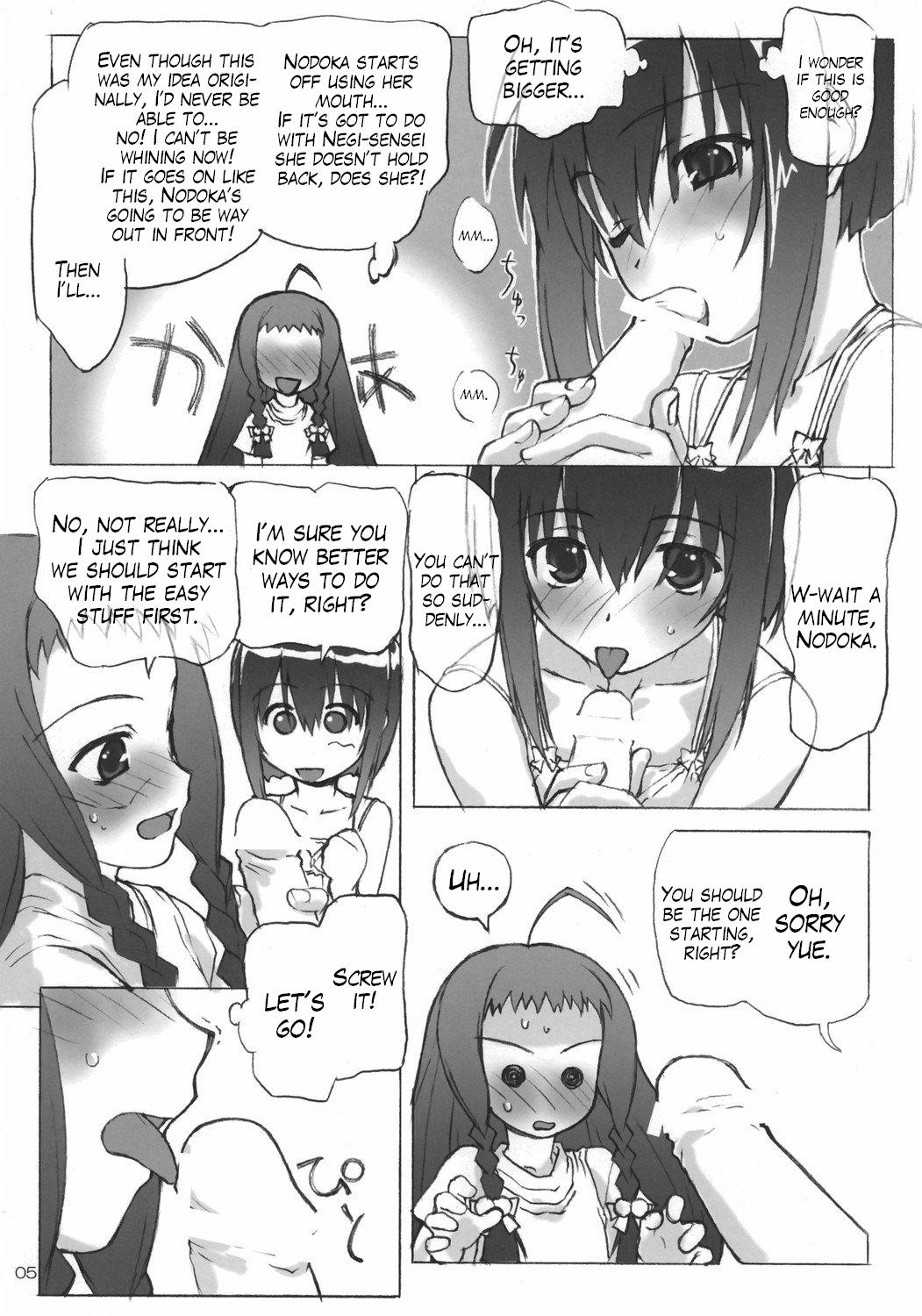 Dear My Little Witches page 4 full