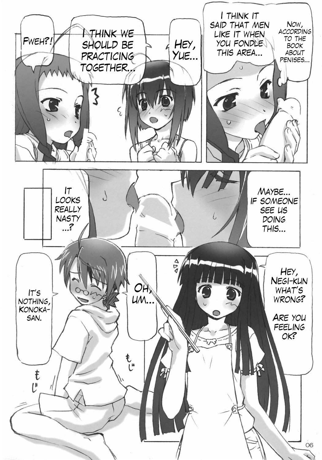 Dear My Little Witches page 5 full