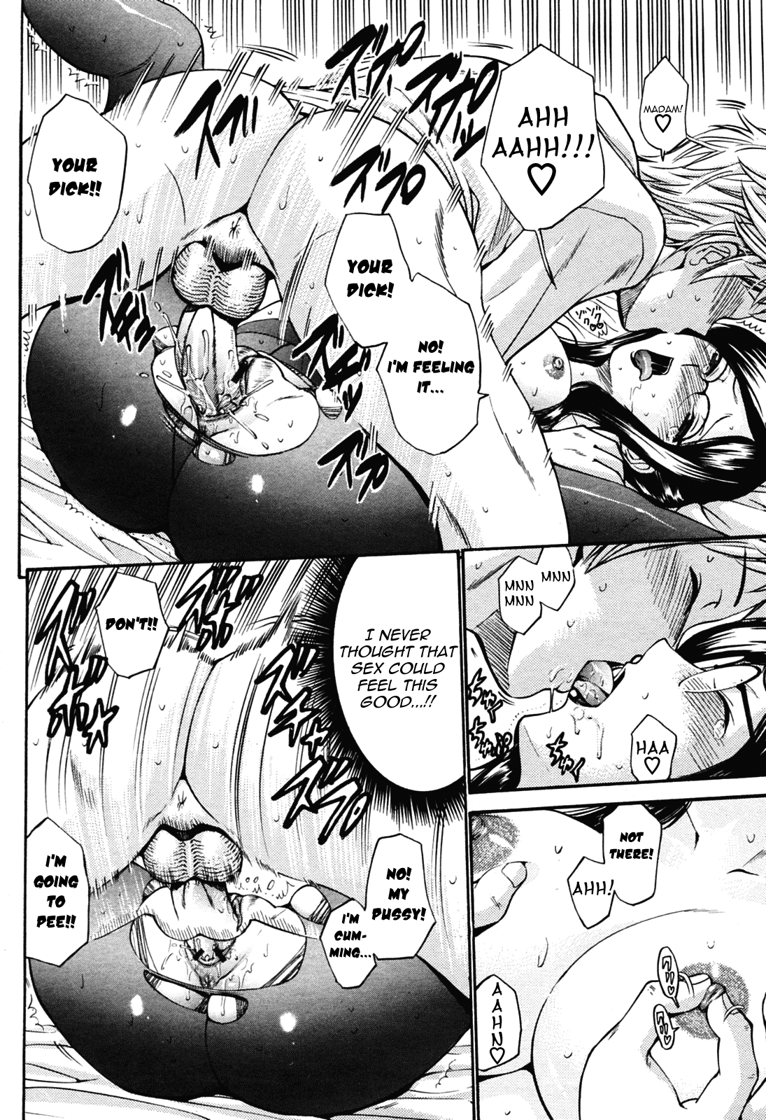 Oyako Slave | Mother &amp; Daughter Slave page 10 full