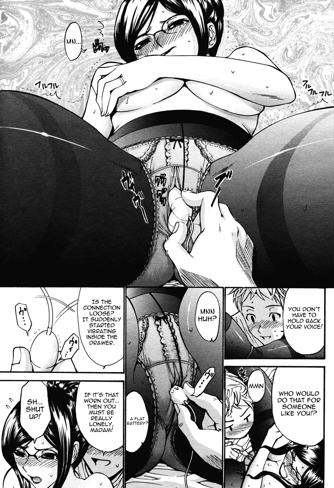 Oyako Slave | Mother &amp; Daughter Slave page 5 full
