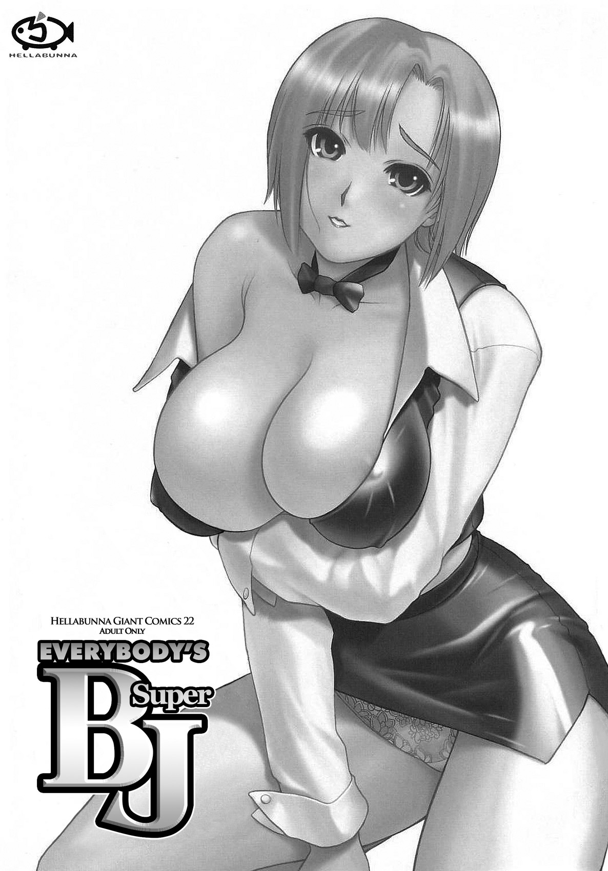 GIMMIX Super BJ | Everybody's Super BJ page 2 full