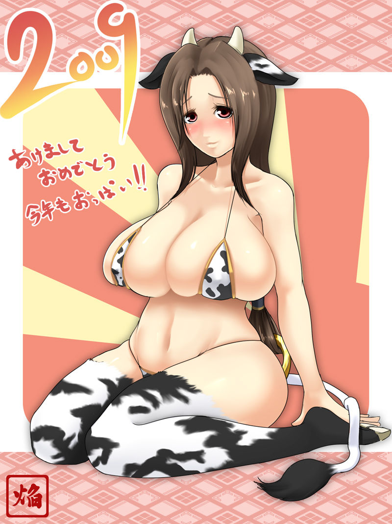 Homura - Huge breasts page 8 full